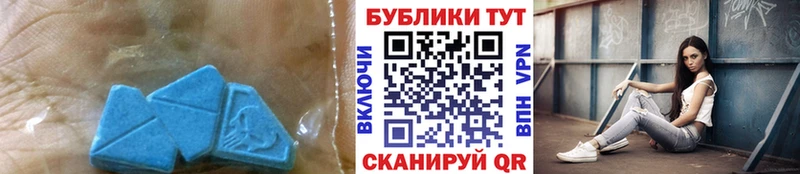 ЭКСТАЗИ Punisher  где продают наркотики  Королёв 