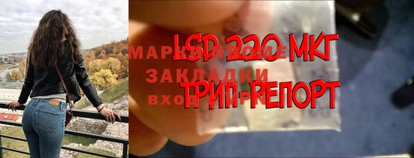 метамфетамин Алзамай