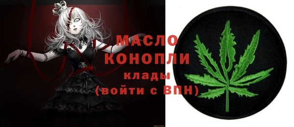 соль ск Кодинск