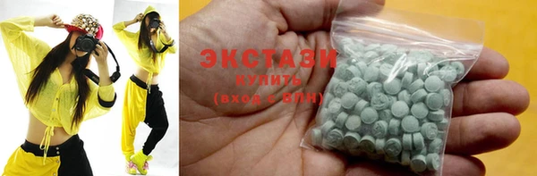MDMA Алексеевка