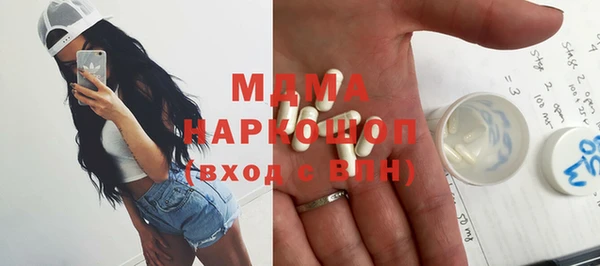 метамфетамин Алзамай