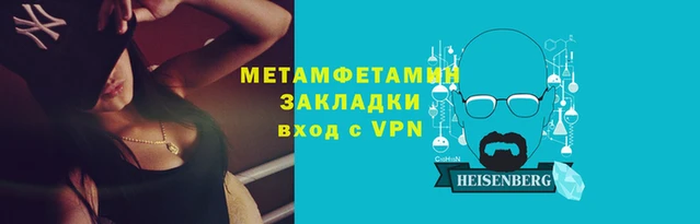 мяу мяу мука Козельск