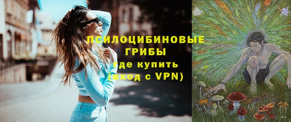 метамфетамин Алзамай