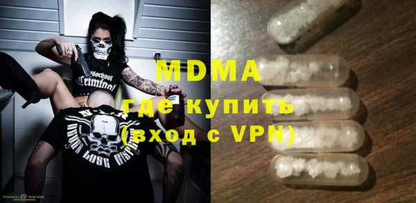 дурь Абинск