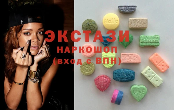 гидропоника Козловка