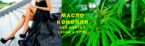 jwh Абаза
