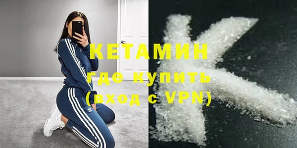 бошки Абдулино