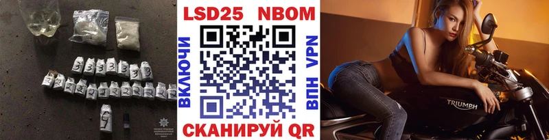 ЛСД экстази кислота  где можно купить   Королёв 