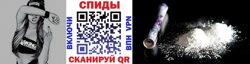 Первитин кристалл  Королёв 
