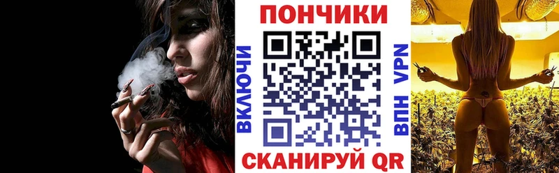 Шишки марихуана сатива  Королёв 